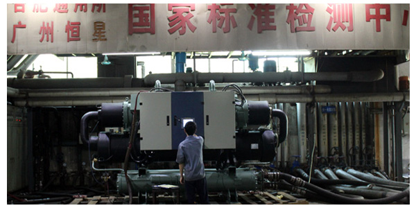 水冷螺桿冷水機(jī)組多項(xiàng)措施保護(hù)，運(yùn)行可靠